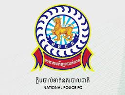 National Police Commissary FC